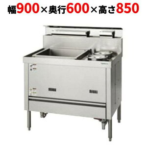 yƖp/Vizy^jR[zp^ǂ񊘁Et TGKU-90YU 900×s600×850 ssKX/LPKX yz