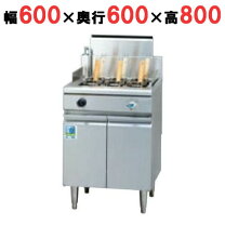楽天市場】タニコー（ゆで麺機｜業務用厨房機器）：業務用厨房機器 