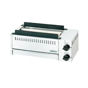 【業務用】【新品】 タニコー グリラー下火式 ガス赤外線グリラー TMS-TIG-2K 幅620×奥行290×高さ240 都市ガス/LP(プロパンガス)ガス 【送料無料】