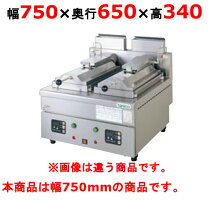楽天市場】tz-30gf-3 タニコーの通販