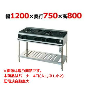 yvp/Vizy^jR[zKXe[u 4 yVV[Yz VT1222AL 1200×s750×800 (mm)yz