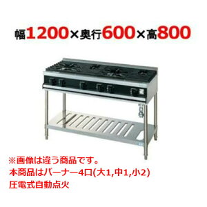 yvp/Vizy^jR[zKXe[u 4 yVV[Yz VT1222R 1200×s600×800 (mm)yz