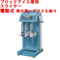 楽天市場】siー90sの通販