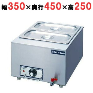 �y�Ɩ��p�z�d�C�~�j�E�H�[�}�[ �yMTEW-1�z�y�j�`���d�C�z��350×���s450×����250