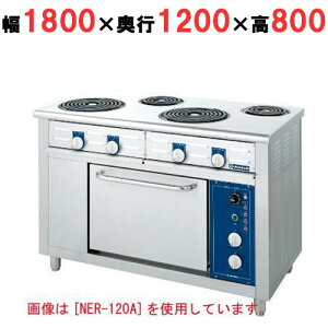 yvp/Vizyj`zdCW(V[Yq[^[)/6 NER-180W-6 1800×s1200×800 (mm)yz