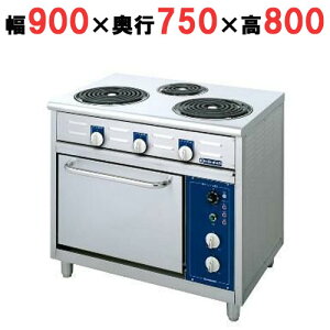 NER-90B yj`z dCW(V[Yq[^[)/3 900×s750×800 (mm) yƖp/Vizyz