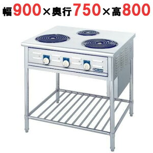 NETR-90B yj`z dCe[uW(V[Yq[^[)/3 900×s750×800 (mm) yƖp/Vizyz