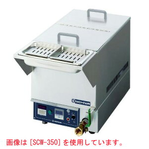 yƖpzdCX[r[NbJ[ ySCW-350Hzyj`dCz350×s550×420