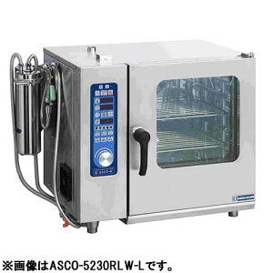 ASCO-5230RLW-R yj`dCzdCX`[RxNVI[u 745×s560×680(mm)/Ɩp/Vi/