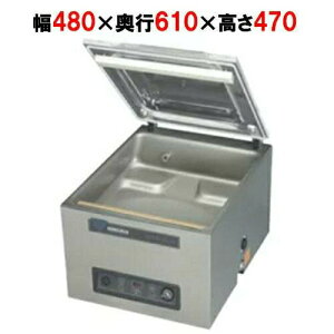 yvp/Vizyj`d@z^@(^Cv) JUMBO 42XL 480×s610×470(mm)yz