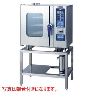 SCOS-623RH-LT(RT) �y�j�`���d�@�z�d�C�X�`�[���R���x�N�V�����I�[�u�� ���^�C�v ��860×���s655×����790mm (50/60Hz)�y�Ɩ��p/�V�i�z�y���������z