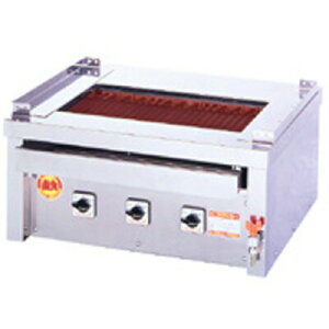 yƖp/Viz qSO[ \^^Cv(^)O200V 720×s550×350 [3P-210C]