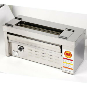 yƖp/Viz qSO[ RpNg݌vdCĕ uP^CvvP200V 630×s310×290 [TAN-4]