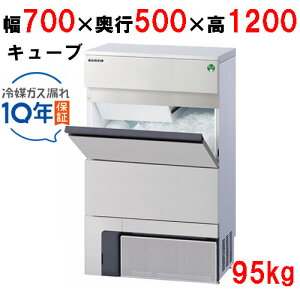 FIC-95KVX (FFIC-A95KV3)ytNV}KCzmtX@95kg 700×s500×1200(mm) P100VyƖp/Vizyz