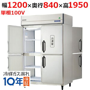 GPD-121PXytNV}KCzmtc^pXX[Ⓚ① 1200×s840×1950 P100V/Ɩp/Vi/