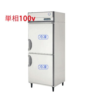 GRD-082FXytNV}KCz^e^Ⓚ 755×s800×1950mm P100VyƖp/Vizyz