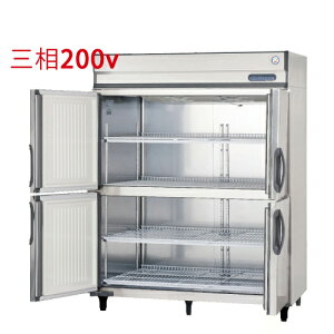 GRD-154FDX-F�y�t�N�V�}�K�����C�z�^�e�^�Ⓚ�ɁE�Z���^�[�t���[ ��1490×���s800×����1950mm �O��200V�y�Ɩ��p/�V�i�z�y���������z