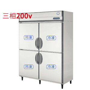 yƖp/VizytNV}KCz^e^Ⓚ GRD-154FDX 1490×s800×1950mm O200Vyz