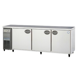 フクシマガリレイ/ノンフロン横型インバーター冷蔵庫 LRC-210RX 幅2100×奥行600×高さ800mm/送料無料