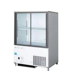 テンポスオリジナル 冷蔵ショーケース TBCR-855S 幅750×奥行550×高さ1080 送料無料 即納可 業務用 新品