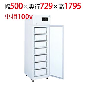 �y�t�N�V�}�K�����C�z���H�p�t���[�U�[ EKF-007FX2 W500×D729×H1795 �y���������z�y�Ɩ��p/�V�i�z