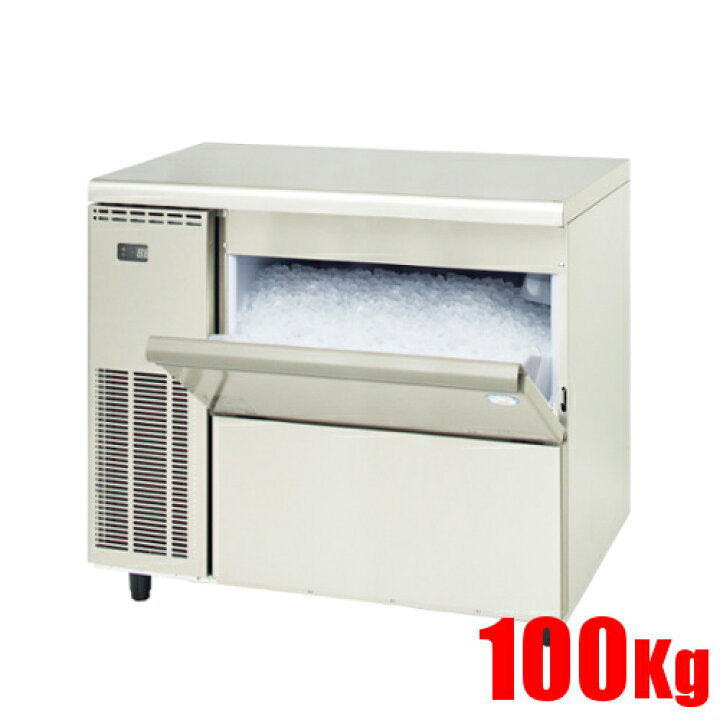 楽天市場】FIC-100CTLX【フクシマガリレイ】製氷機 チップアイス 