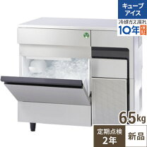 楽天市場】fic-a95kt2の通販