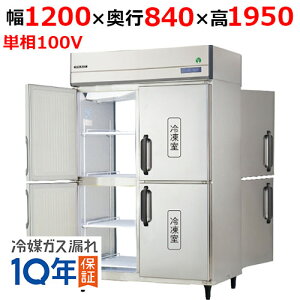 GPD-122PXytNV}KCzmtc^pXX[Ⓚ① 1200×s840×1950 P100V/Ɩp/Vi/