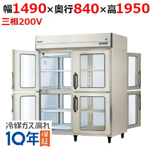 yƖp/VizytNV}KCz^e^pXX[①(KXdlj GPD-150RDX-G 1490×s840×1950yz