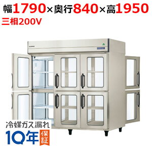 yƖp/VizytNV}KCz^e^pXX[①(KXdlj GPD-180RDX-G 1790×s840×1950yz