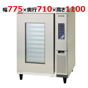 【フクシマガリレイ】小型ドゥコンディショナー QBN-112DCSS2(旧型式:BDN-112SS) 幅775×奥行710×高さ1100 【送料無料】【業務用/新品】