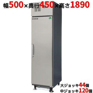 �yMJU-050DCSNX�z�y�t�N�V�}�K�����C�z�y�W���b�L�N�[���[�z�y�W���b�L��p��p�①�Ɂz�r�[���W���b�L�N�[���[��500×���s450×����1890�y�Ɩ��p/�V�i�z�y���������z