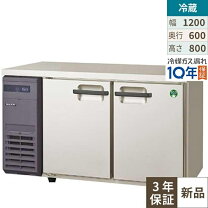 楽天市場】ayc－120rm（家電）の通販