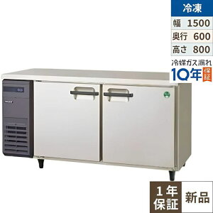 LRC-152FX �y�t�N�V�}�K�����C�z�m���t�������^�C���o�[�^�[�Ⓚ�� ��1500×���s600×����800/�Ɩ��p/�V�i/��������