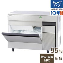 楽天市場】fic-a95ktの通販