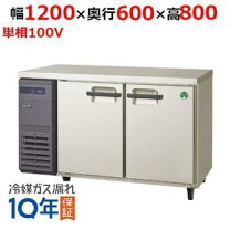 楽天市場】yrc－120rm2の通販