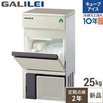楽天市場】fic－a25ktの通販