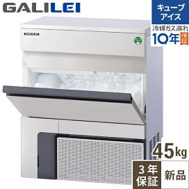 楽天市場】FMI UNOX スチームコンベクションオーブン用 洗浄剤 自動 