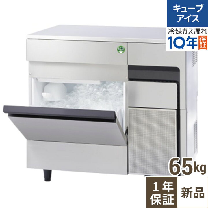 楽天市場】【4月まで延長！搬入設置10％OFF】【在庫特価品│残りわずか 
