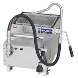 楽天市場 業務用 油ろ過機の通販