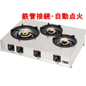 M-213C �y�}���[���z�K�X�e�[�u���R���� ���e�q�� ��770×���s570×����160(mm)�y�Ɩ��p/�V�i�z�y���������z