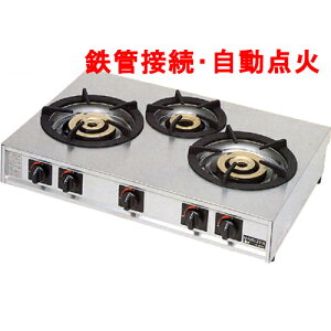 M-223C �y�}���[���z�K�X�e�[�u���R���� ���e�q�� ��840×���s570×����160(mm)�y�Ɩ��p/�V�i�z�y���������z