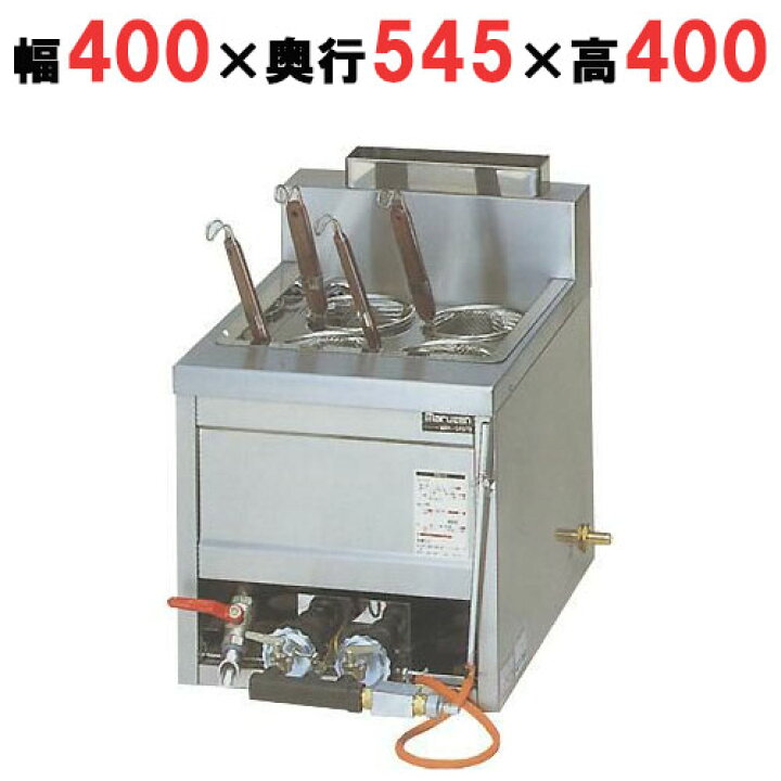 楽天市場】【マルゼン】 ガス式 卓上型 ラーメン釜 カゴ数4 MRK-045TB 