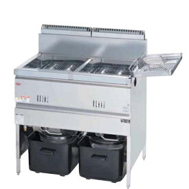 MGF-18WK 【マルゼン】 ガスフライヤー 18L×2 2槽式 幅830×奥行600×高さ800(mm) 【業務用/新品】【送料無料】