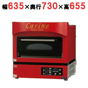 yƖp/Vizy}[zdCsbc@q Jm CPO-067 635×s730×655(mm)yz