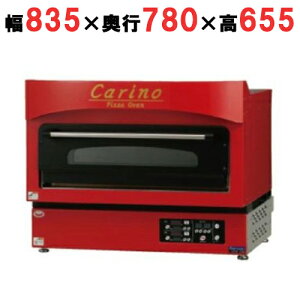 yƖp/Vizy}[zdCsbc@q Jm CPO-088 835×s780×655(mm)yz