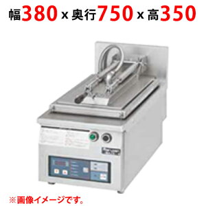 yƖp/Vizy}[zKXLqĊ WO MAZ-4S 380×s750×350(mm) yz