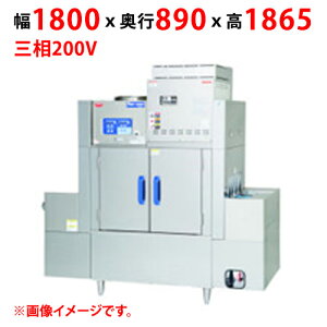 MDCW1-C5GR �y�}���[���z���~�R���x�A���@ ��1800×���s890×����1865(mm) �O��200V 50/60Hz�y�Ɩ��p/�V�i�z�y���������z