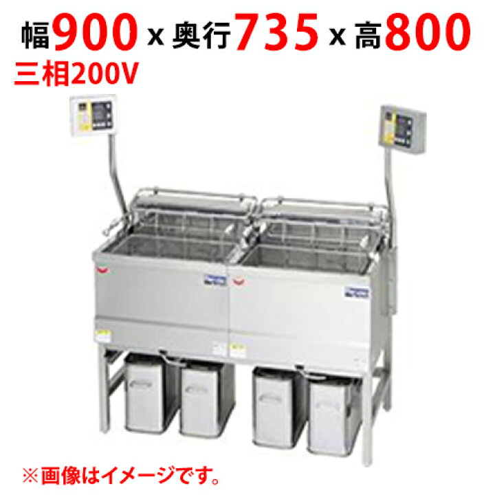 楽天市場】MEF-DLK18BSW 【マルゼン】 電気フライヤー デリカ向け 三相 