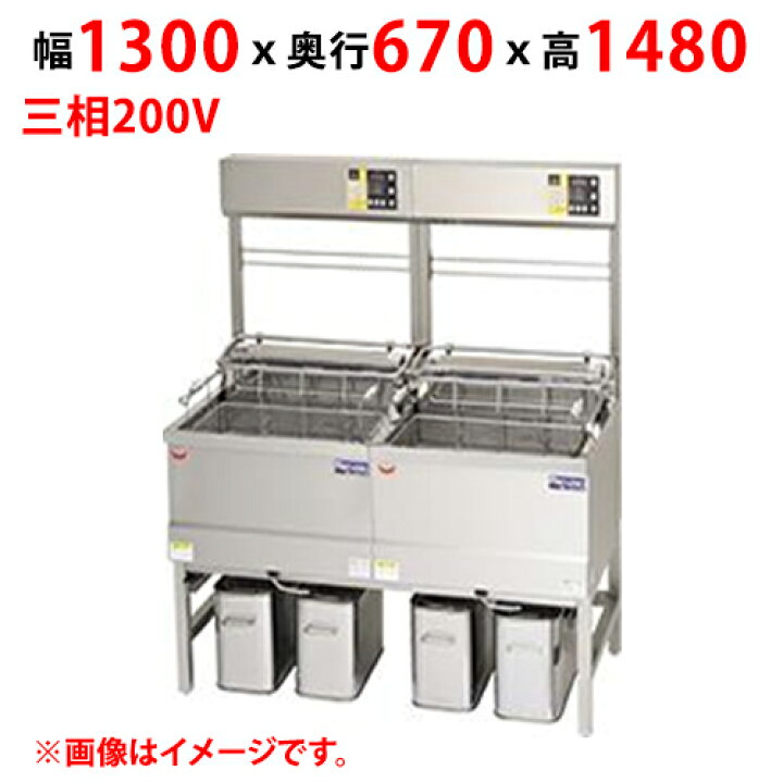 楽天市場】MEF-DLK27BUW 【マルゼン】 電気フライヤー デリカ向け 三相 